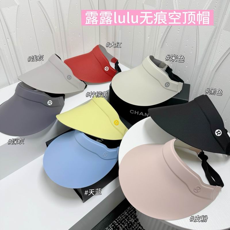 Lululemon Visor dx12